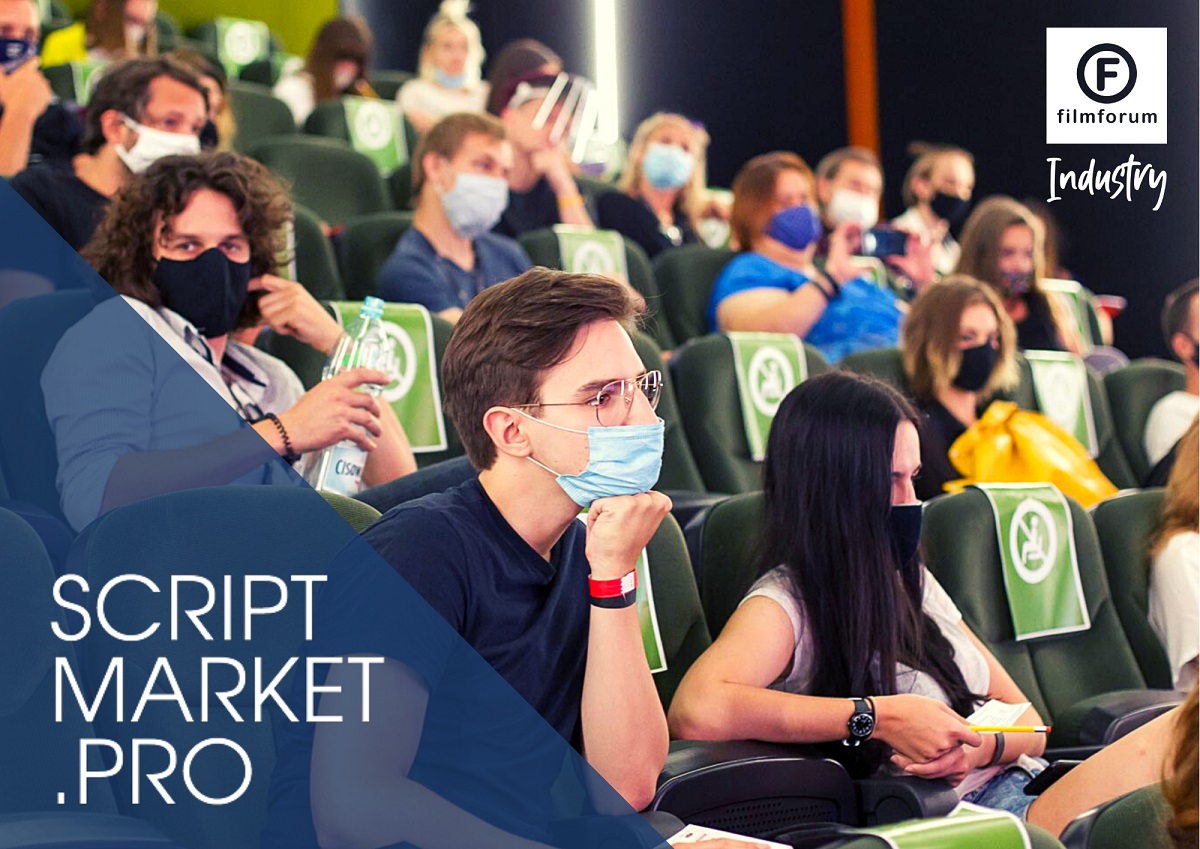 scriptmarket pro - grafika11